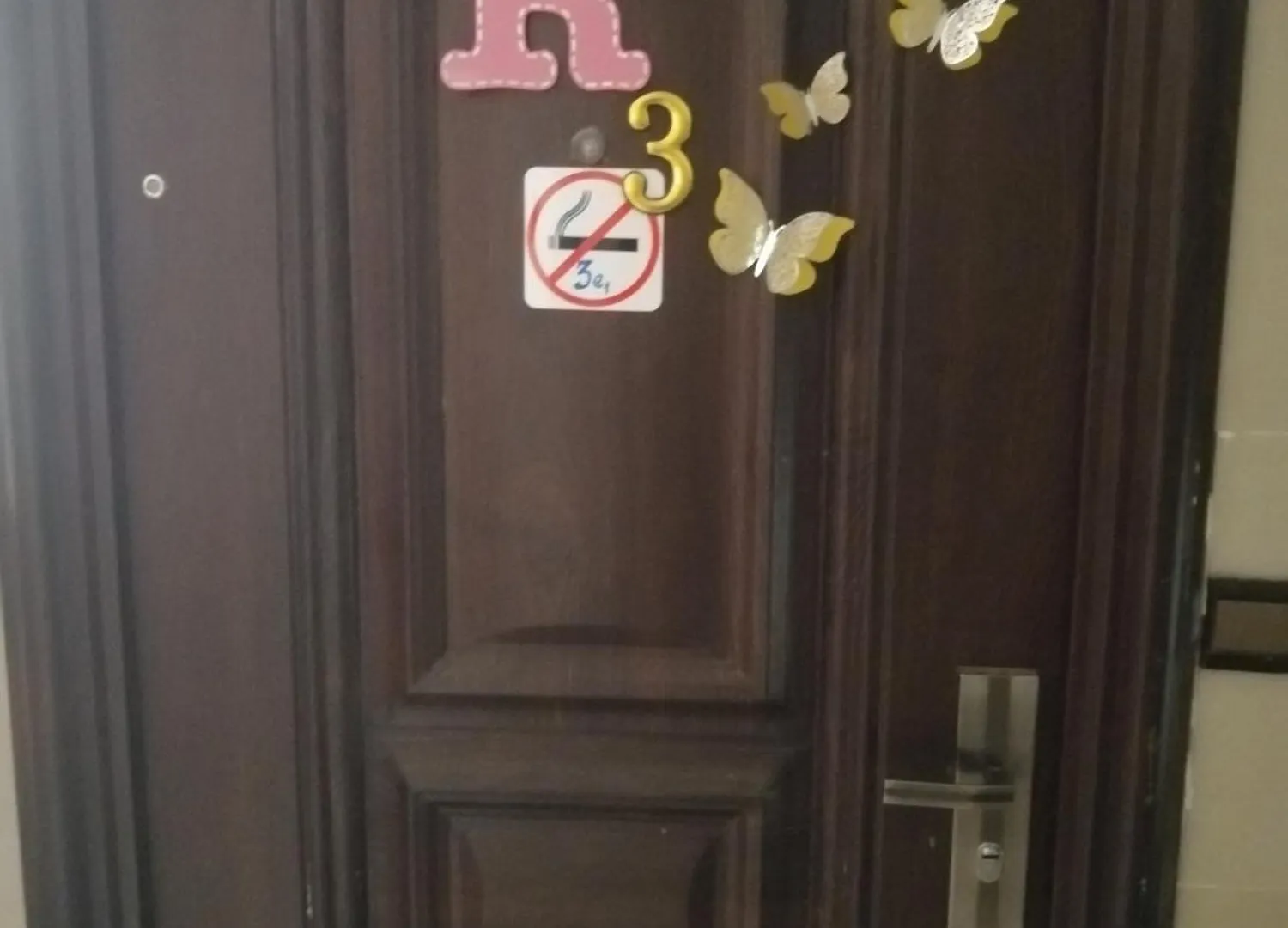 Hotel Bienvenue Chez Vous Dakar 0*,  Senegal